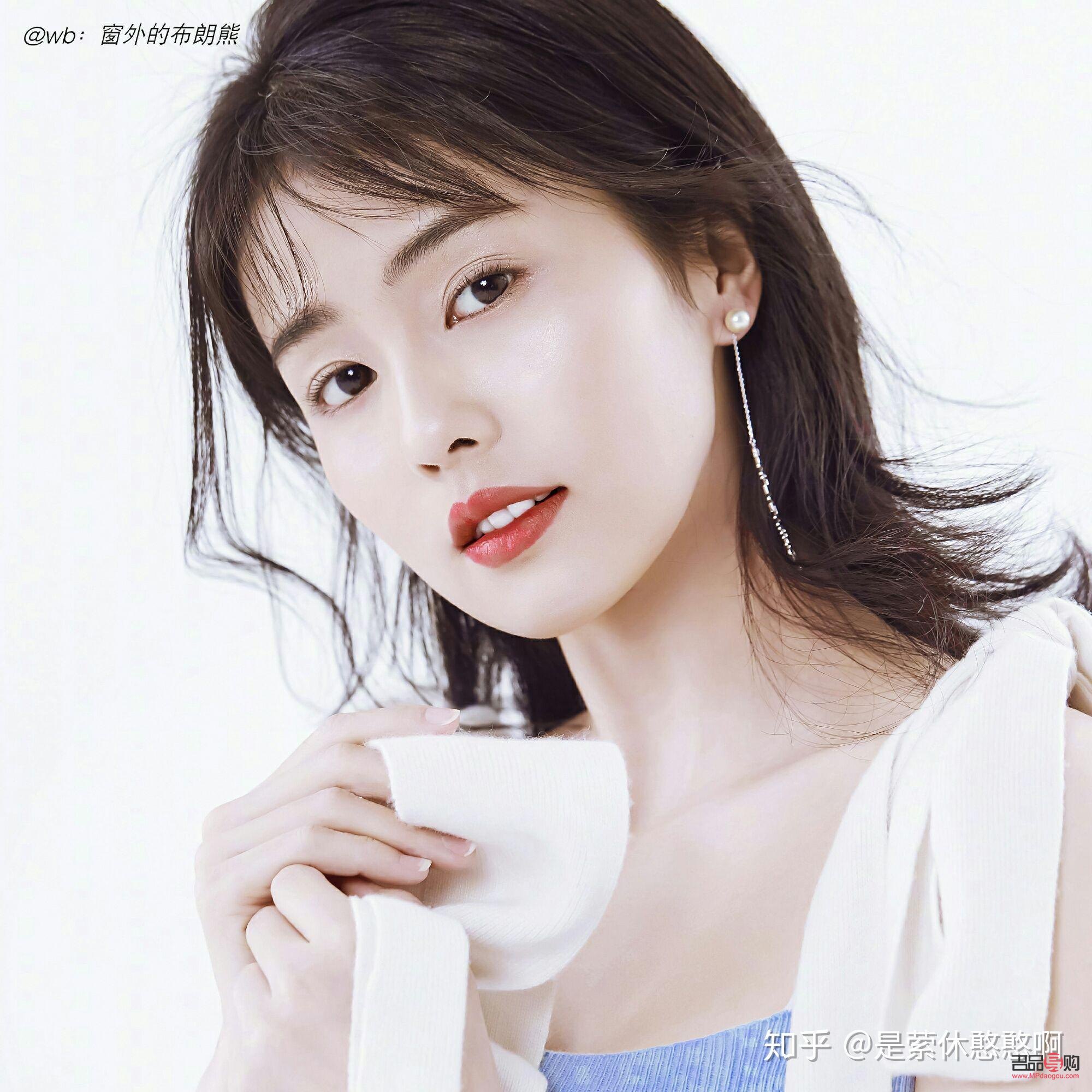 白鹿身体护理怎么样啊(白鹿身体护理怎么样啊知乎)