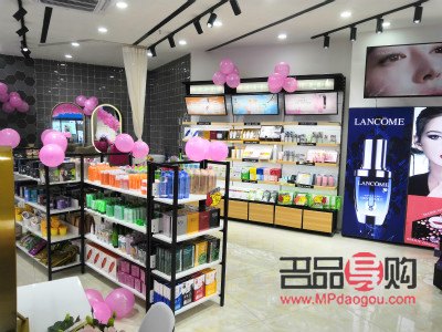 怎么开好彩妆店(怎么开好彩妆店赚钱)