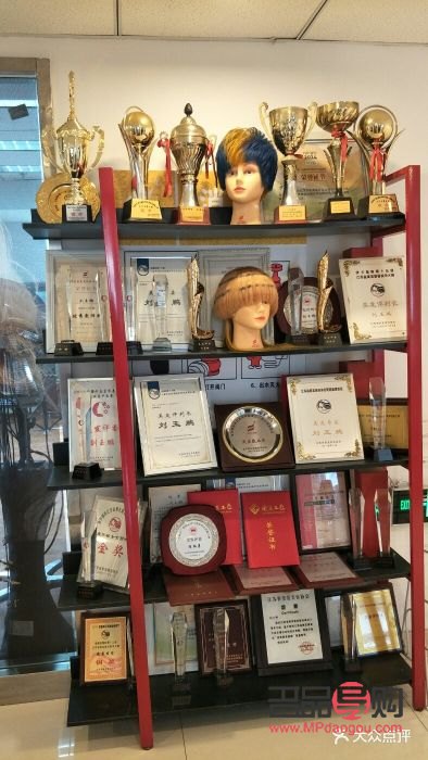 哪可以学美发美容(哪里学美发美容) 哪可以学美发美容(哪里学美发美容)