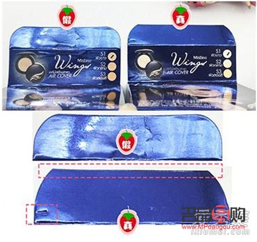 泰国彩妆如何(泰国彩妆如何鉴定真假)