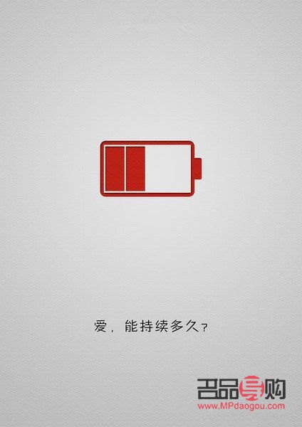 <h3>深情表白：以礼物传递我对你的爱意</h3>