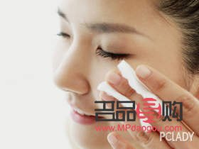 资龄彩妆怎么用(媄龄姿护肤品)