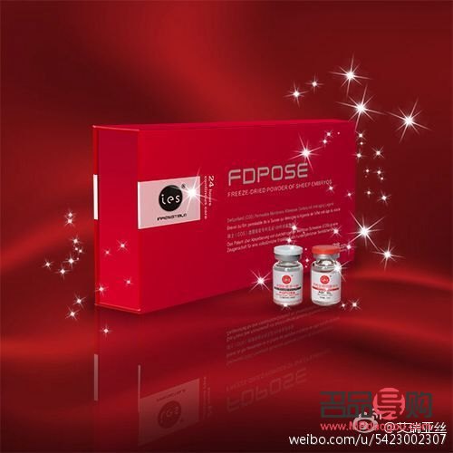 <h3>探寻美容圣品：喝出美丽肌肤的秘密</h3>