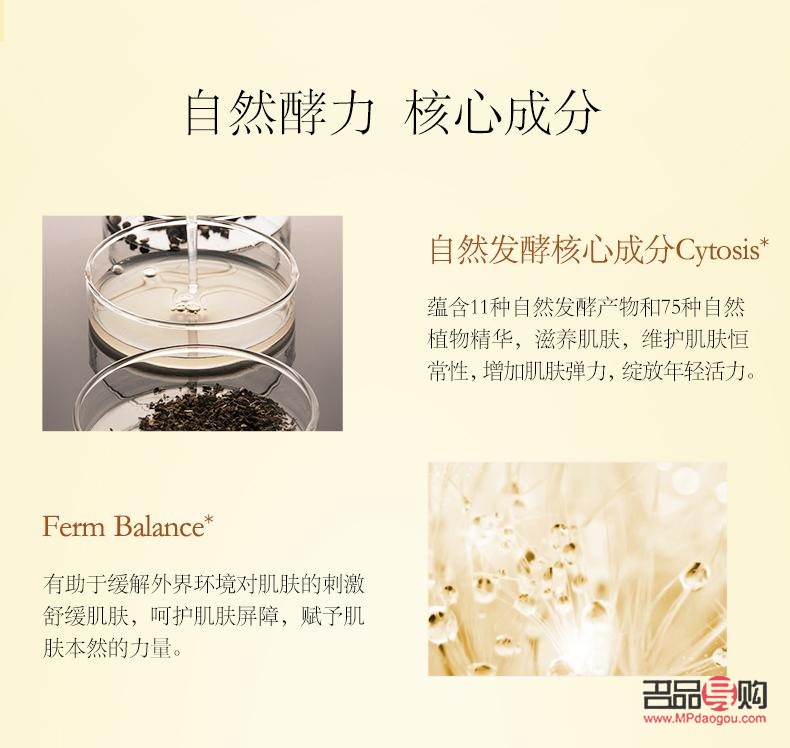 探寻美容圣品：喝出美丽肌肤的秘密