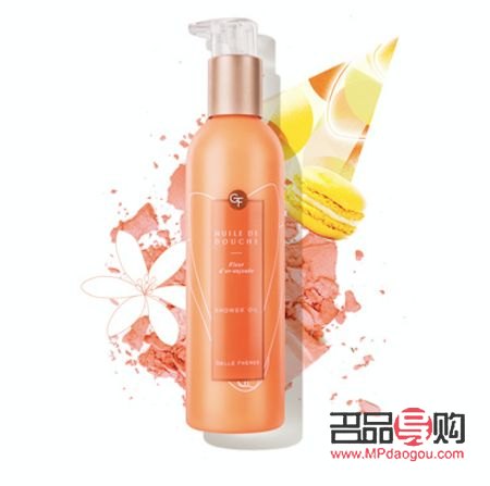 丹彤身体护理怎么样(丹彤身体护理怎么样好用吗)