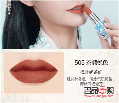 深秋彩妆怎么画(深秋彩妆怎么画好看)