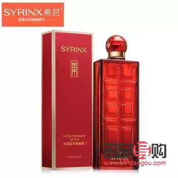 希芸美容液怎么样(希芸美容液怎么样好用吗)