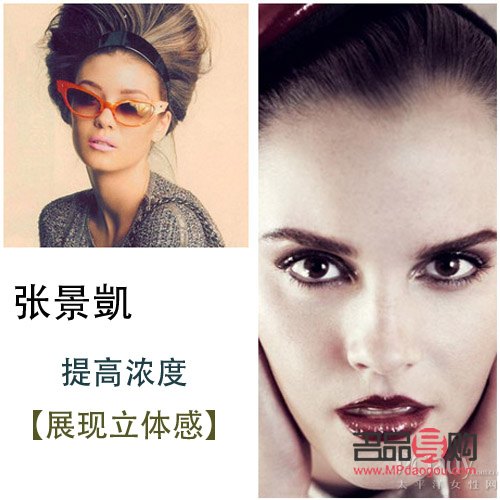 彩妆大师怎么安装(彩妆大师怎么安装视频教程)