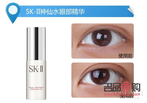 探索最佳双眼皮定型霜：打造自然迷人电眼秘籍