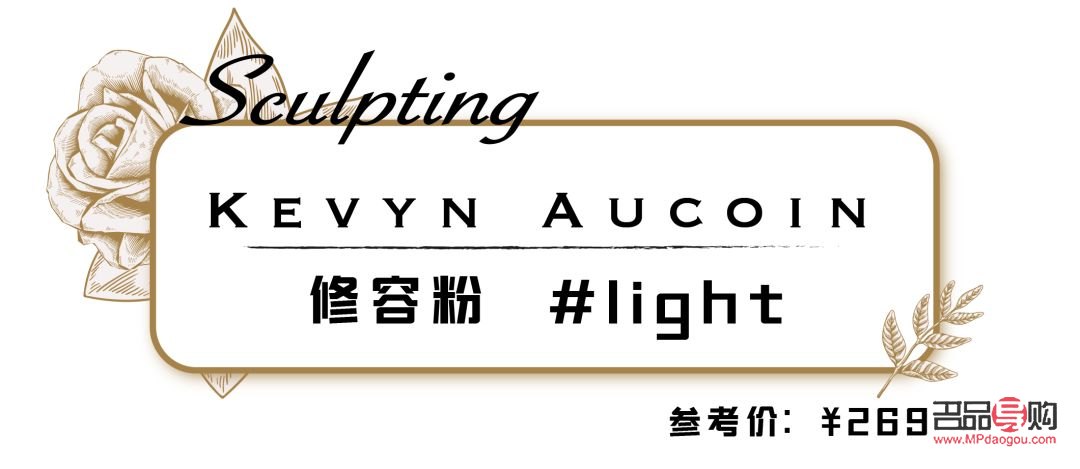 膏状彩妆怎么画的(膏状彩妆怎么画的视频)