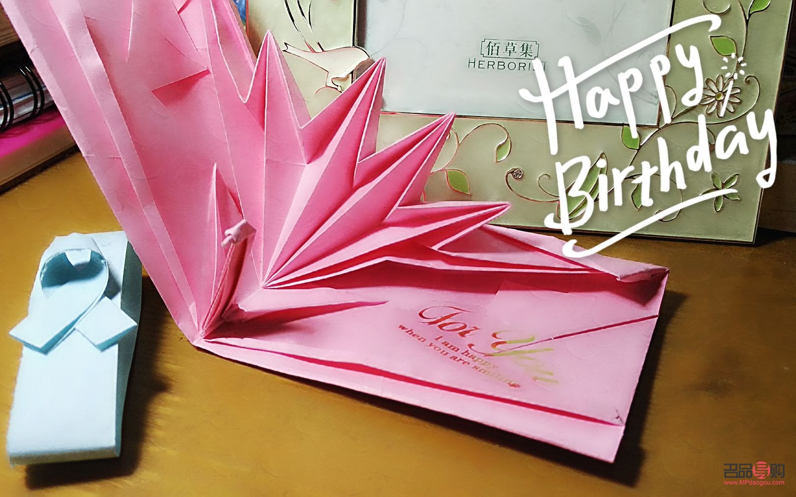 生日礼物折纸怎么做的(生日礼物折纸怎么做的视频)