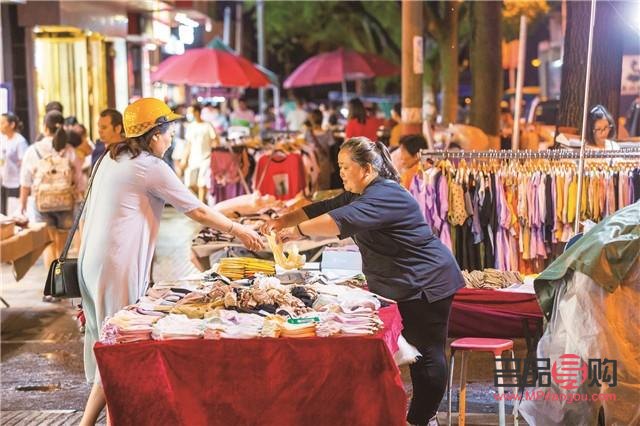 夜市有人扫礼物吗(夜市有人扫礼物吗现在)