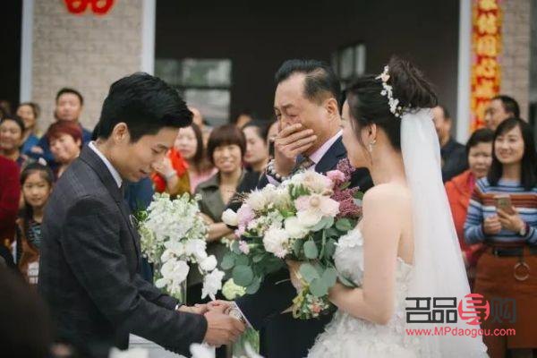 新娘送父亲什么礼物好(新娘送父亲什么礼物好呢)