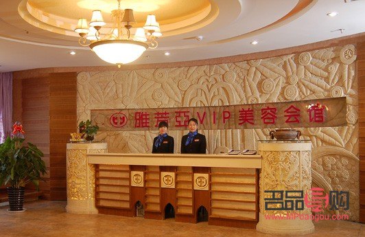 <h3>探寻密云优质美容院：美丽之旅的起点</h3>