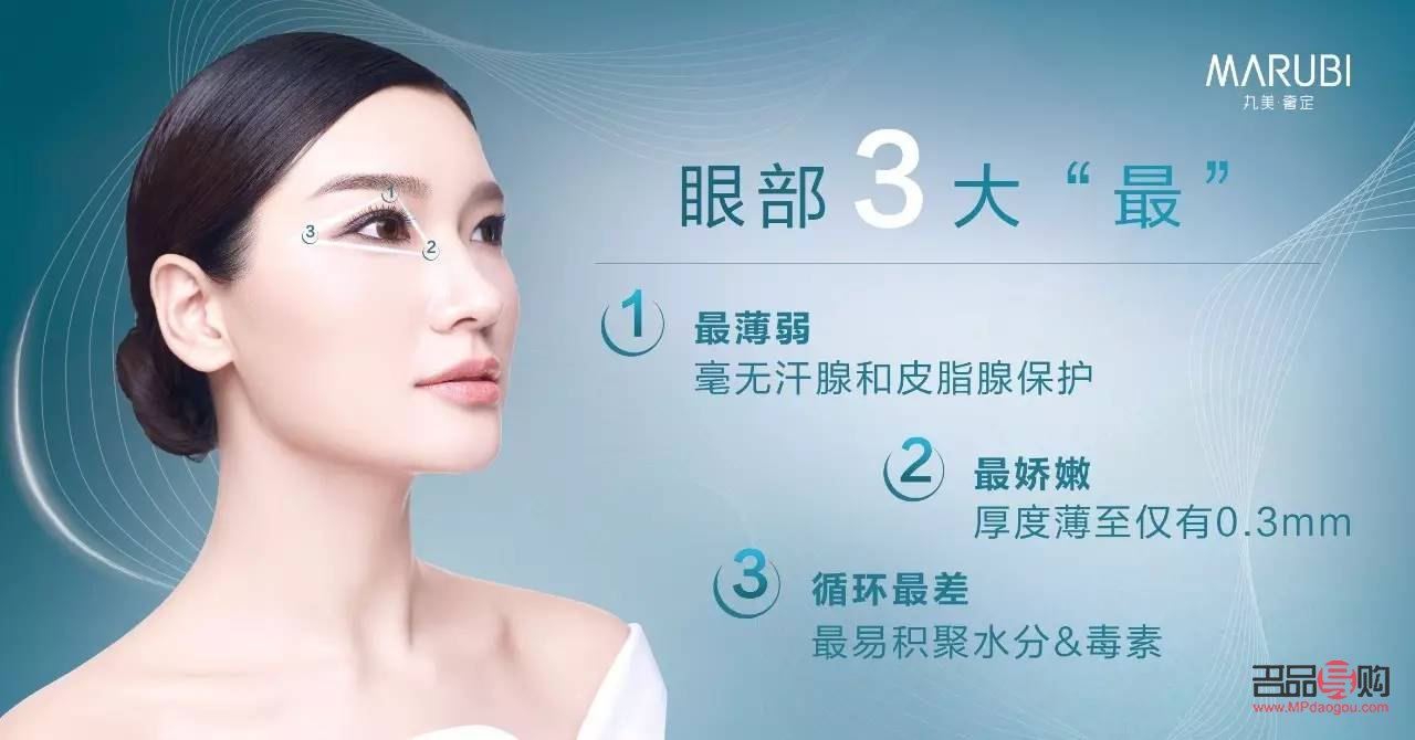 <h3>悠妮美容液——让肌肤焕发青春光彩的秘密武器</h3>