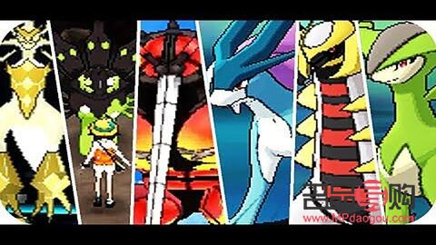 探寻神秘宝藏：揭秘两千万隐藏礼物的踪迹