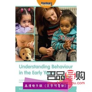 <h3>为四岁孩子精选礼物指南</h3>