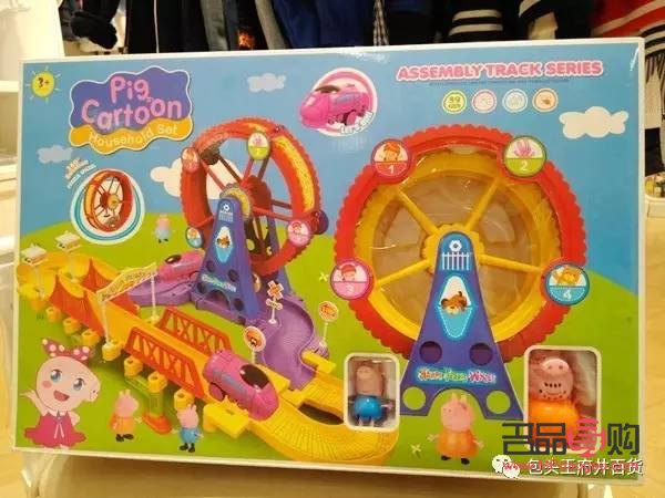 <h3>为四岁孩子精选礼物指南</h3>