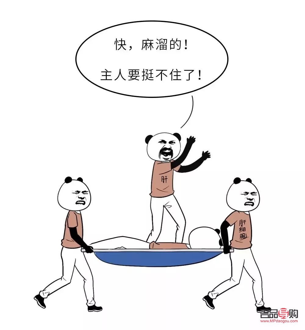 戒酒病人如何护理身体(戒酒病人如何护理身体健康)