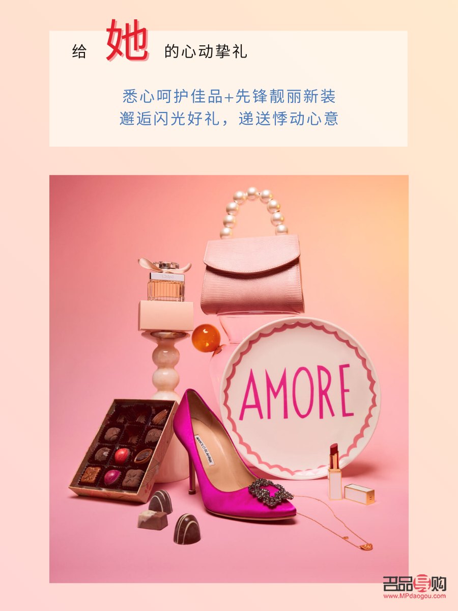 <h3>女人嫁人礼物送什么？一份深情厚意的选择指南</h3>