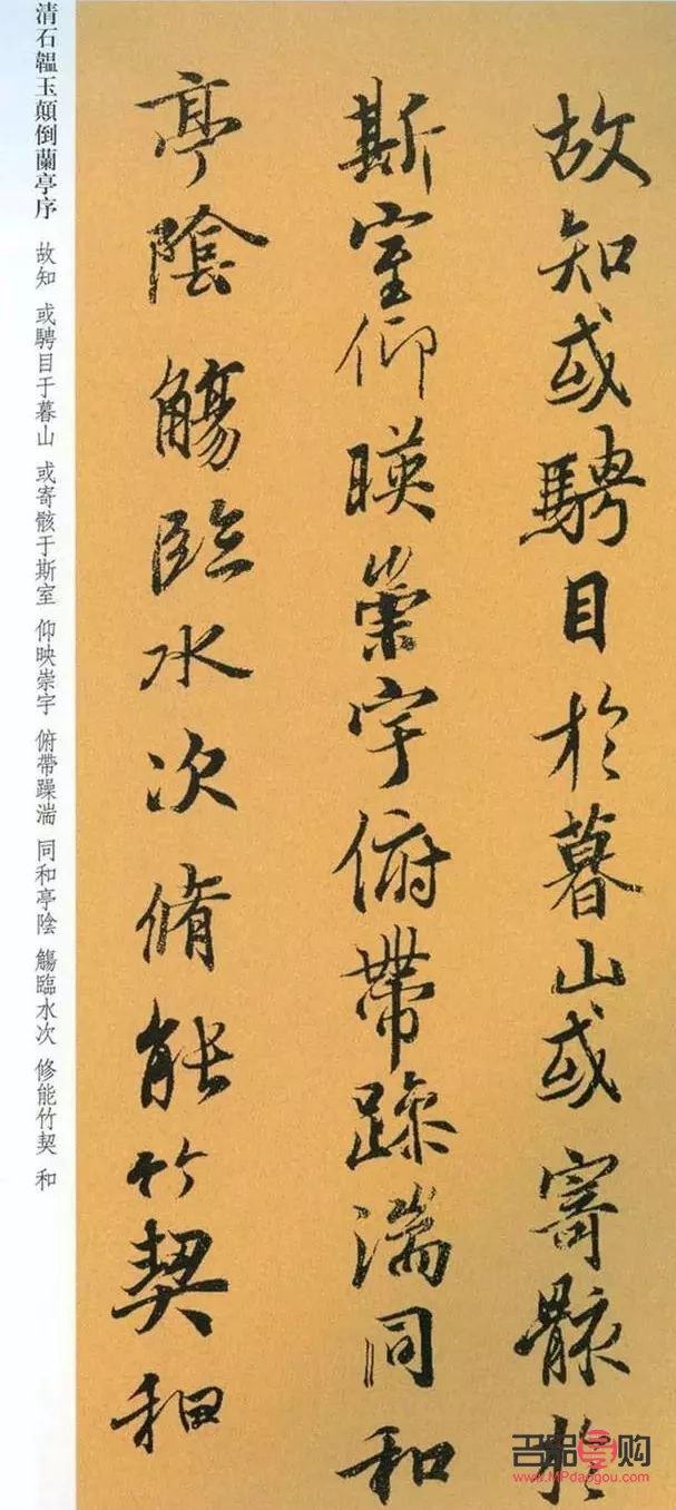 躺病床上怎么护理身体(躺着病床上时的感慨的短句)