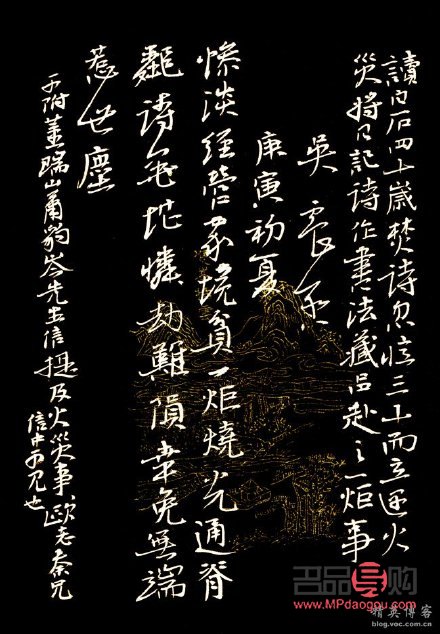 躺病床上怎么护理身体(躺着病床上时的感慨的短句)