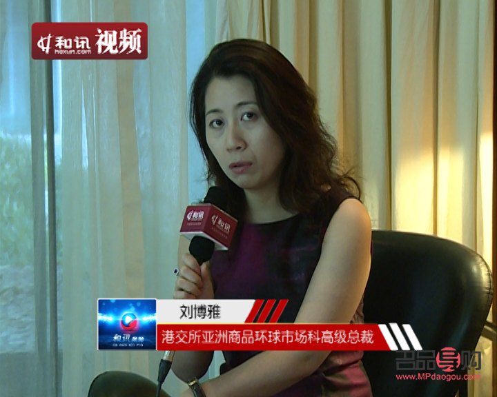 黄金期货骗局流程(黄金期货骗局流程视频)