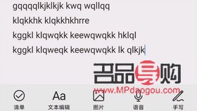 <h3>董小姐身体护理体验分享</h3>