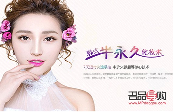 美容多少学费(美容多少学费合适)