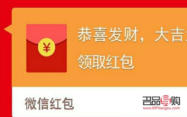 心愿单礼物能退吗(心愿单可以直接赠送吗)