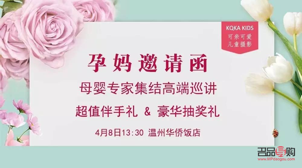 <h3>早孕护理身体指南：关爱母婴，呵护未来</h3>