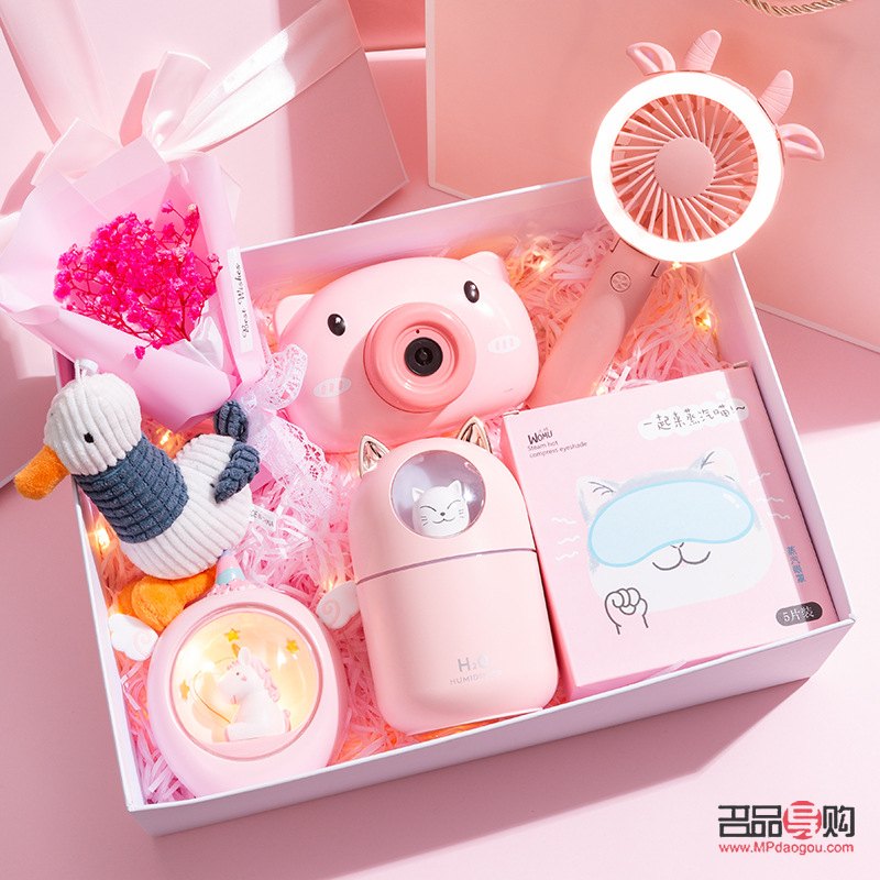 宅女送什么礼物(宅女送什么礼物比较好)