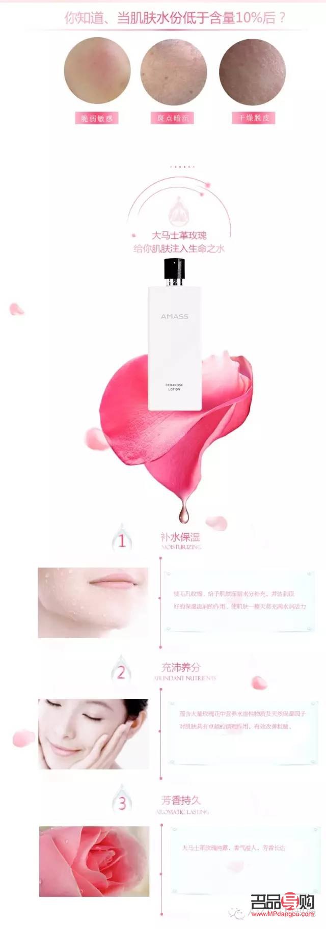 <h3>女性身体护理全攻略：呵护肌肤，展现自信之美</h3>