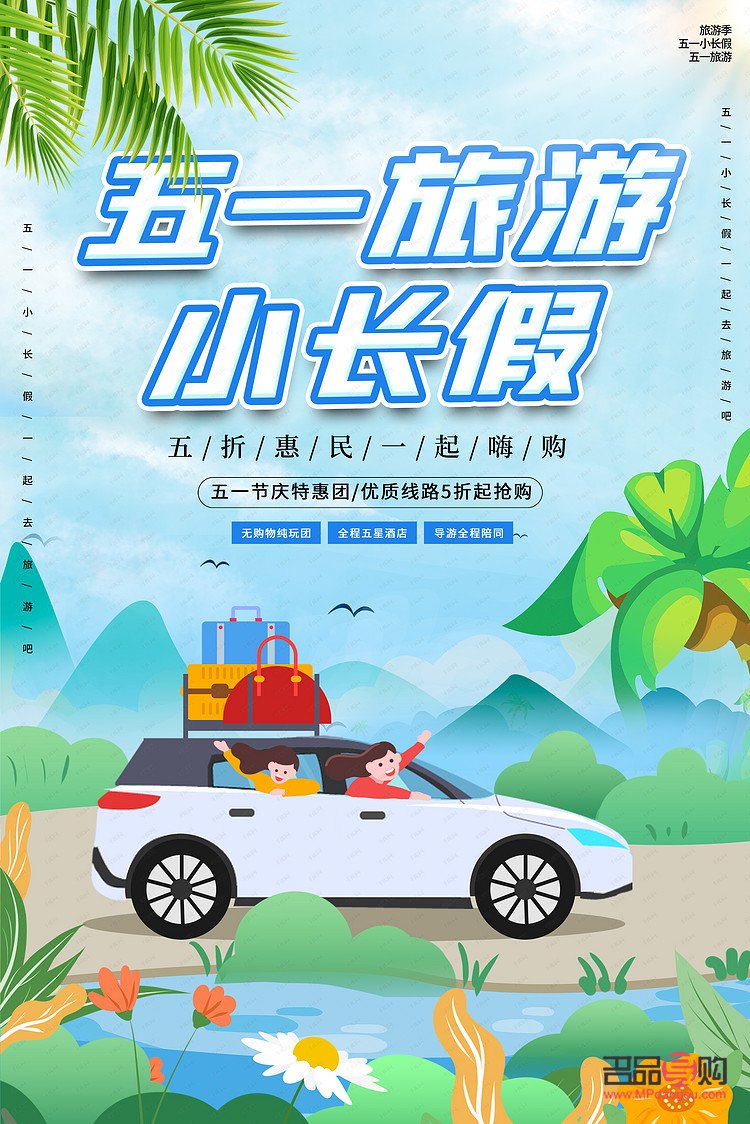 劳动节集体礼物怎么画(劳动节集体礼物怎么画好看)