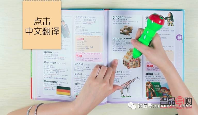 <h3>母亲节礼物的选择与赠送方式</h3>