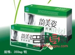 <h3>美姿身体护理液使用方法详解</h3>