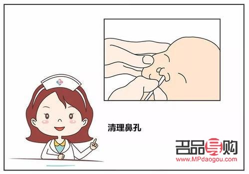 生后怎么护理宝宝身体(生后怎么护理宝宝身体健康)