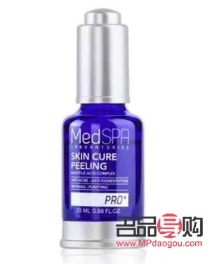 <h3>祛痘美容价格探究：了解祛痘疗程与费用的关系</h3>