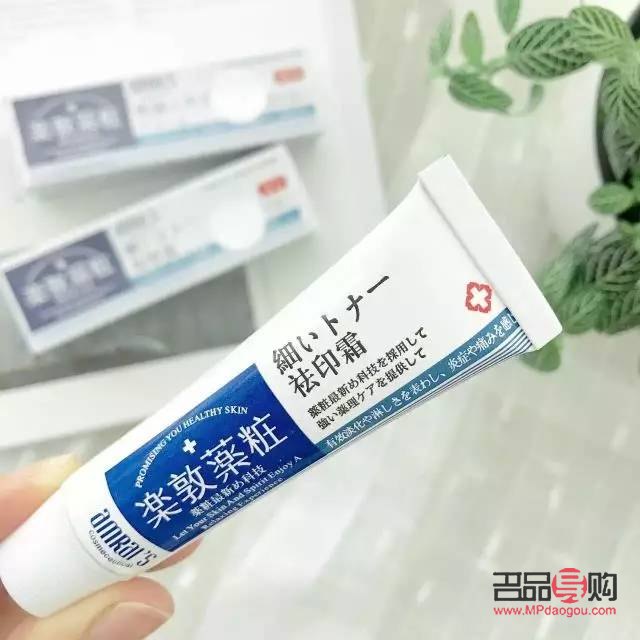 祛痘美容价格探究：了解祛痘疗程与费用的关系