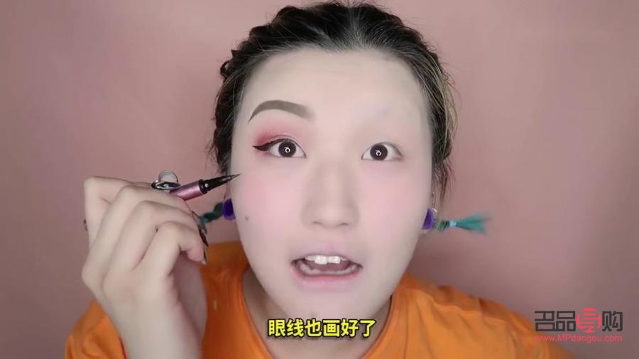 肿眼泡贴双眼皮贴教程(肿眼泡怎么贴双眼皮贴教程视频) 肿眼泡贴双眼皮贴教程(肿眼泡怎么贴双眼皮贴教程视频)