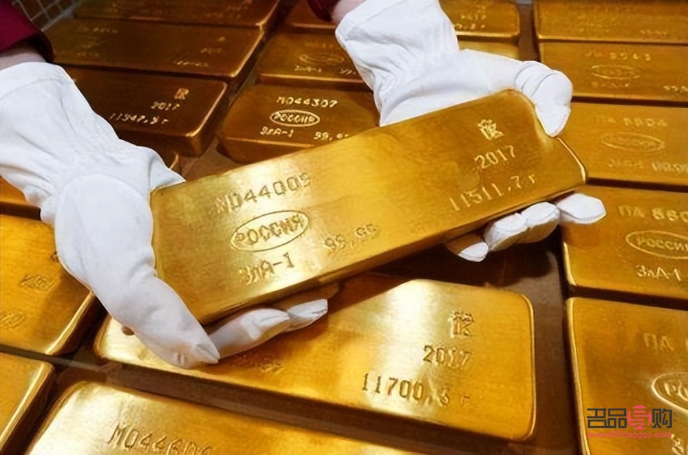 美国黄金行情今日价格(美国黄金行情今日价格查询) 美国黄金行情今日价格(美国黄金行情今日价格查询)