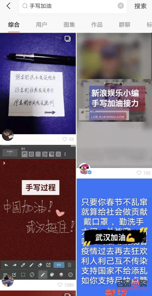 <h3>周六福黄金回收价格查询</h3>