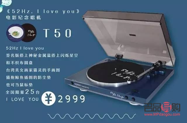 <h3>爱听音乐的送什么礼物？精选音乐爱好者的心动好礼</h3>