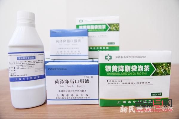 身体护理调制剂有哪些(身体护理调制剂有哪些药)