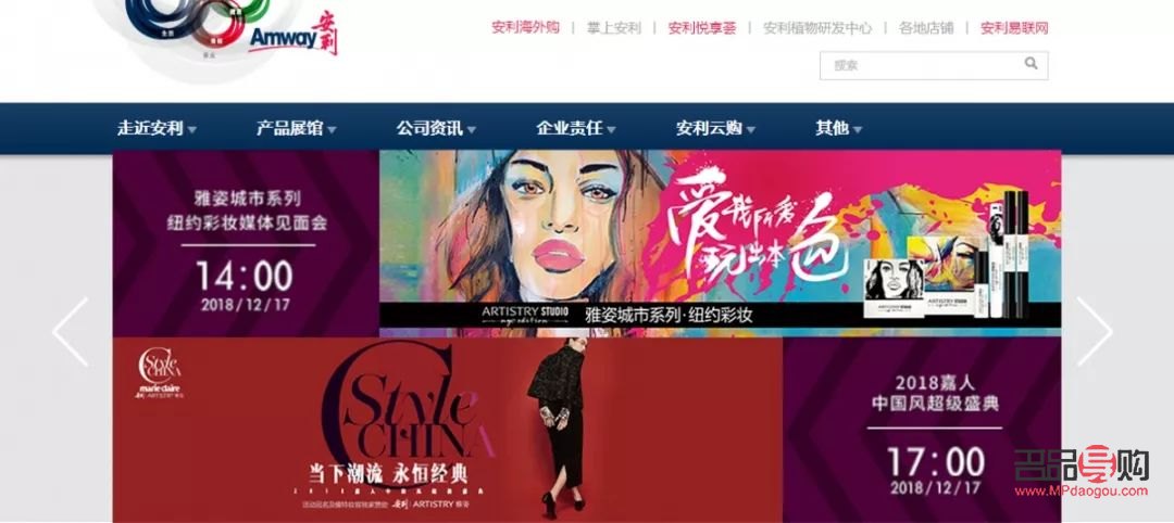 彩妆怎么化直播(彩妆直播怎么做)