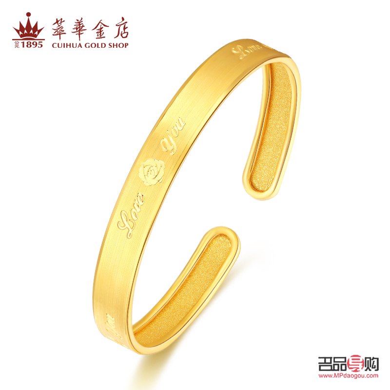 萃华金店古法黄金手镯(萃华金店古法黄金手镯多少钱)