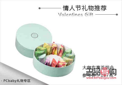 <h3>挑选心意，送礼有道——探讨最佳礼物选择</h3>