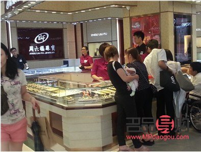 <h3>探寻附近周六福黄金店的魅力之旅</h3>