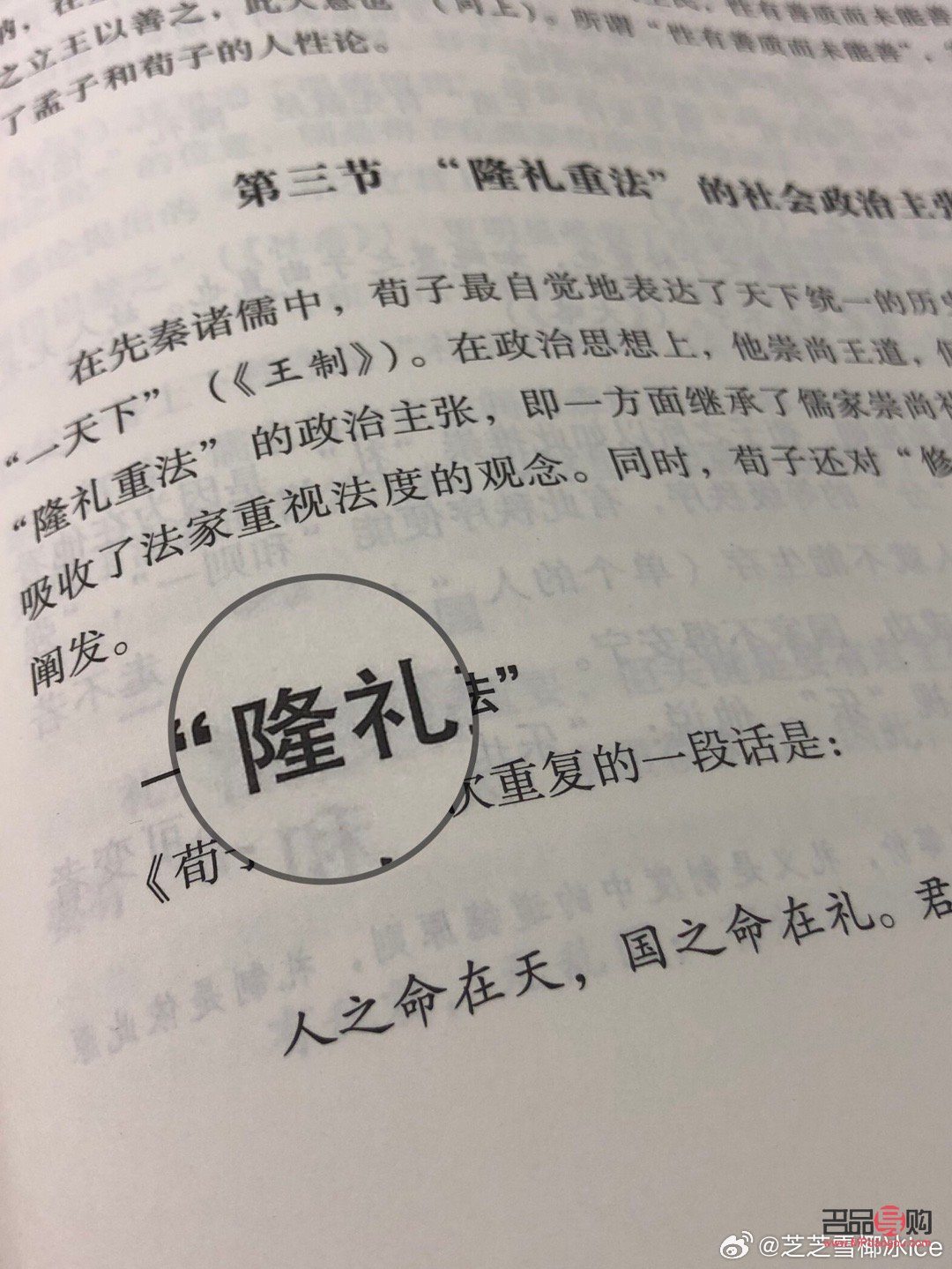 <h3>探讨“一个礼物”中的量词使用是否恰当</h3>