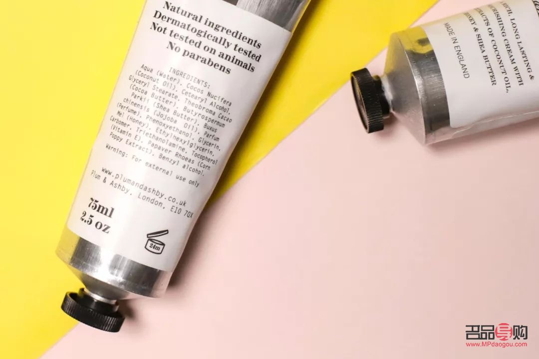 <h1>石榴的神奇护理功效，为你的身体加分</h1>